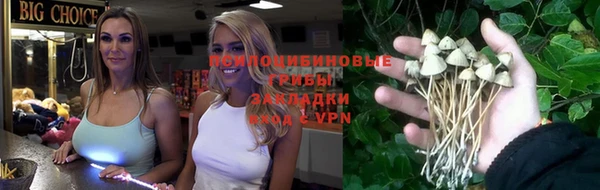 MDMA Premium VHQ Алексеевка