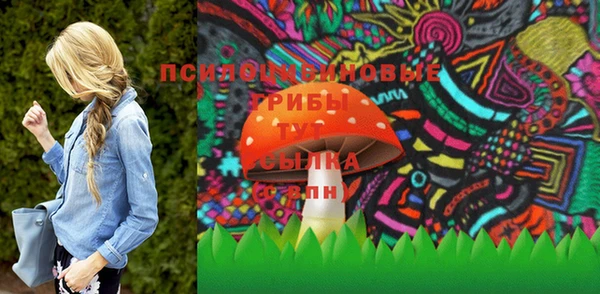 MDMA Premium VHQ Алексеевка