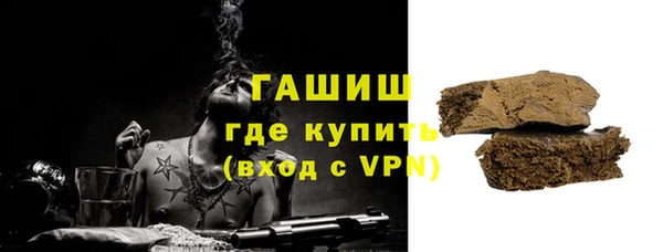 ALPHA PVP Алзамай