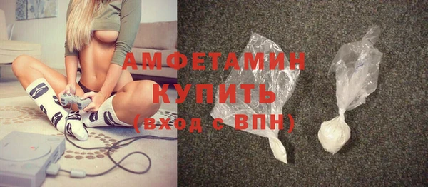 ALPHA PVP Алзамай