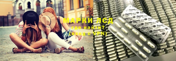 MDMA Premium VHQ Алексеевка