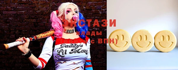 ALPHA PVP Алзамай