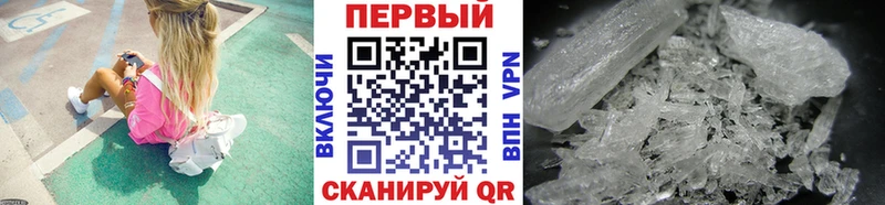 Первитин витя  Арамиль 